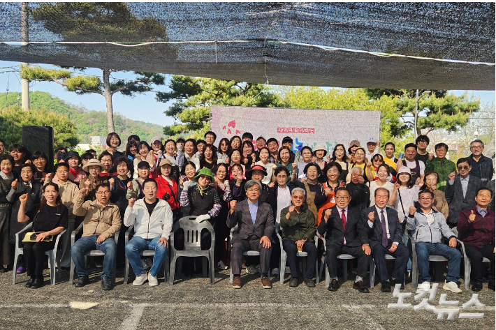 무극교회 성도들. 충북CBS