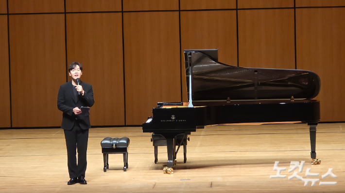 강원CBS가 개국 31주년과 봄을 맞아 개최한 세계적인 피아니스트 김태형 리사이틀이 25일 춘천문화예술회관에서 성황리에 열렸다. 최재훈 기자