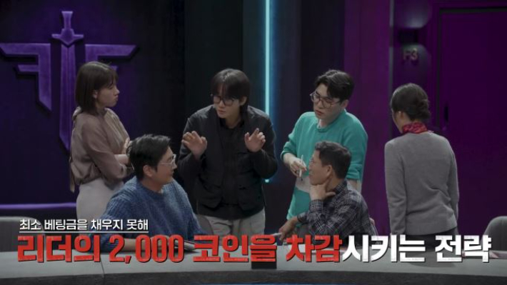 강전애 변호사는 작품 출연 계기에 대해 "많은 경험을 하고 싶었다"며 "현재 시사 프로그램을 나가고 있지만 사실 음악방송 DJ도 해보고 싶다. 다만 누가 저를 불러주겠느냐"고 웃었다. 박성민 전 최고위원도 "앞서 예능 '더 커뮤니티'를 촬영한 경험이 있어 웨이브의 딸이 되고 싶은 마음에 한 번 더 도전하게 됐다"고 밝혔다. 웨이브 제공