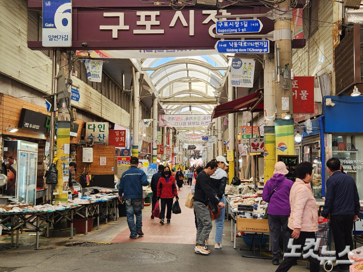 평일 오전 부산 북구 구포시장 모습. 정혜린 기자
