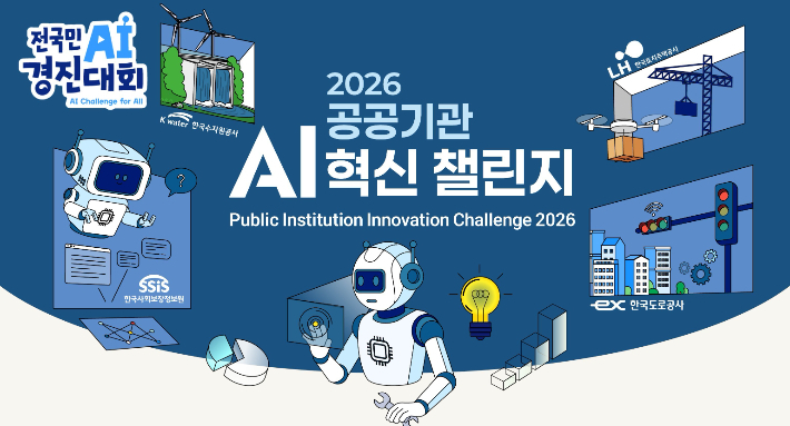 재정경제부 제공