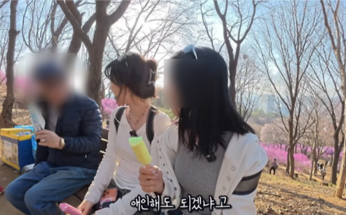 유튜브 화면 캡처