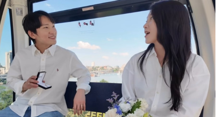 한지우 SNS 영상 캡처