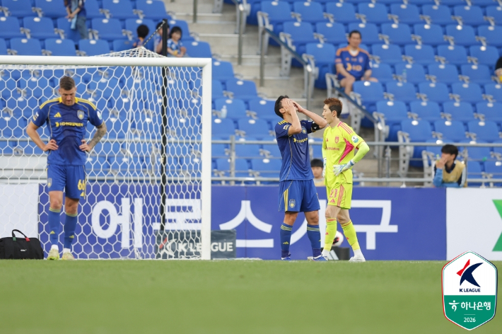 울산 HD. 한국프로축구연맹 제공