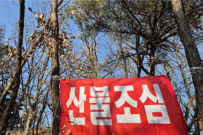 자료사진. 연합뉴스