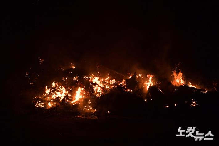 기사와 직접적 관련 없는 산불 사진. 박종민 기자