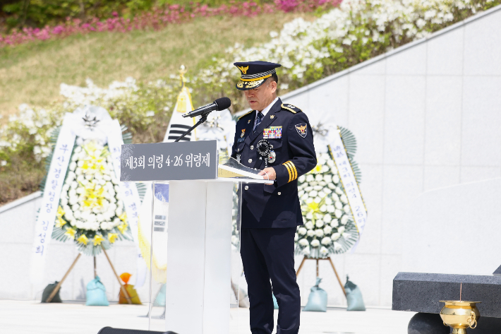 김종철 경남청장. 경남경찰청 제공