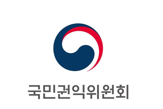 국민권익위원회 제공