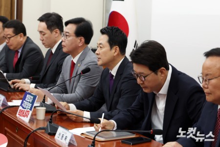 장동혁, 최고위원회의 발언