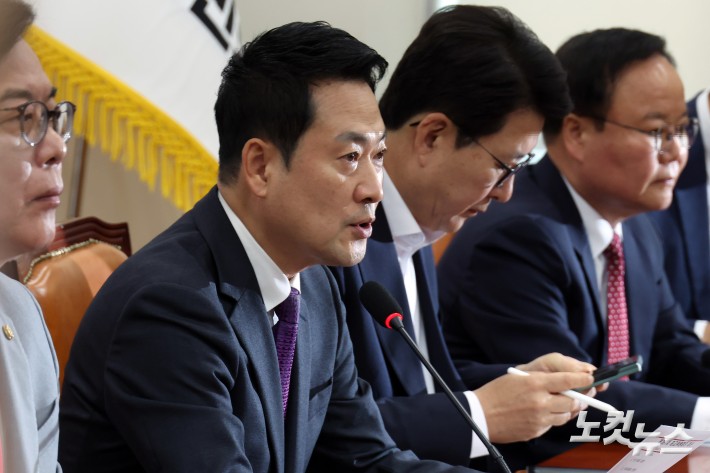 최고위 발언하는 장동혁 대표