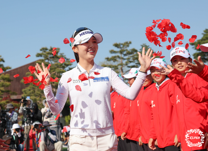 이예원. KLPGA 제공