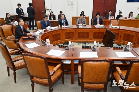 국회 정보위 전체회의