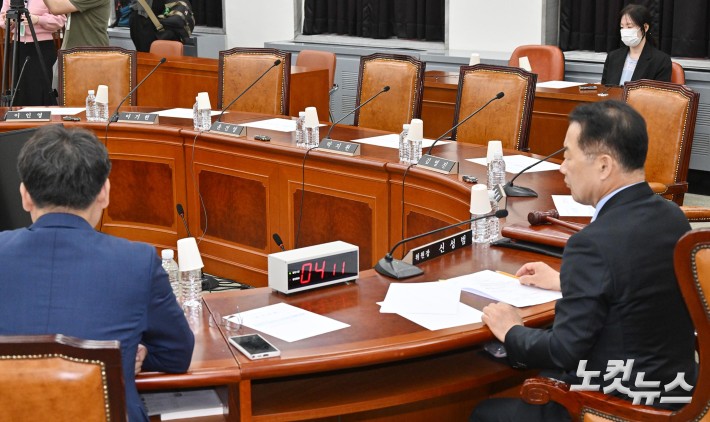 국회 정보위 전체회의