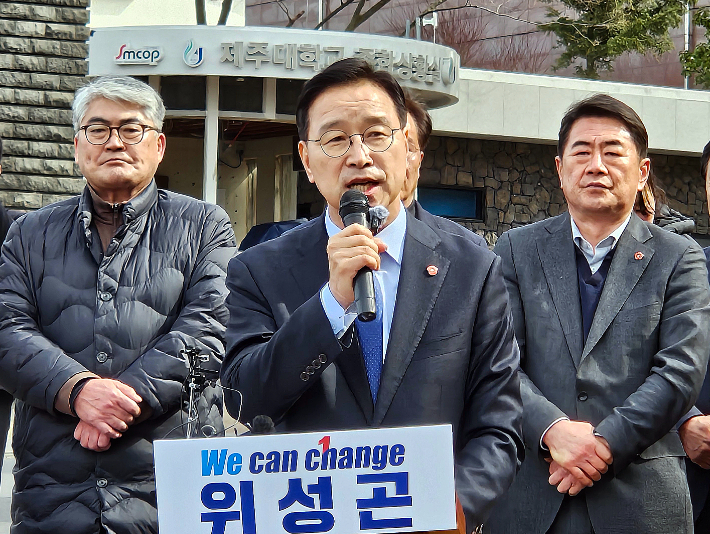 위성곤 더불어민주당 제주도지사 후보. 자료사진