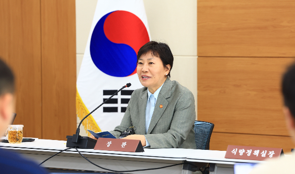 송미령 농림축산식품부 장관이 27일 오전 세종정부청사에서 출입기자단과 간담회에서 모두 발언하고 있다. 농림축산식품부 제공