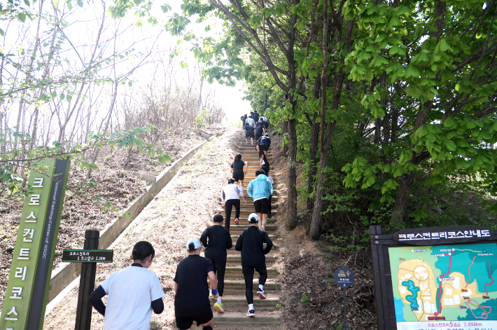 팀코리아 트레일러닝 장면. 대한체육회 제공