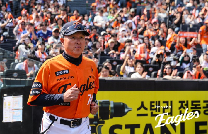 김경문 감독. 한화 이글스 제공