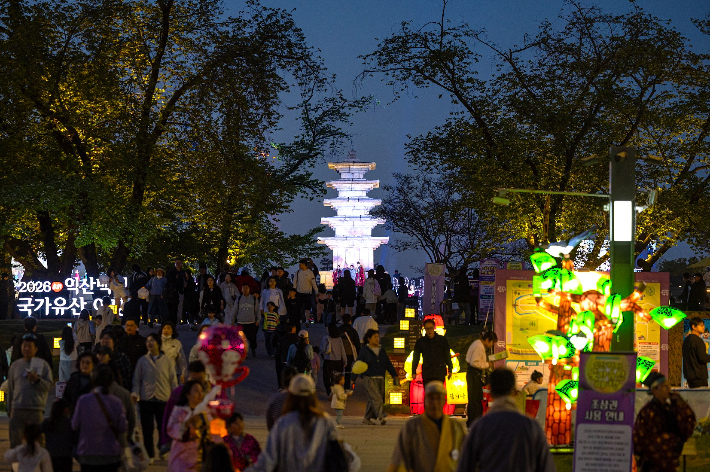 2026 익산백제 국가유산야행. 익산시 제공