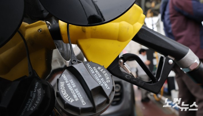 기름값 2천원 시대