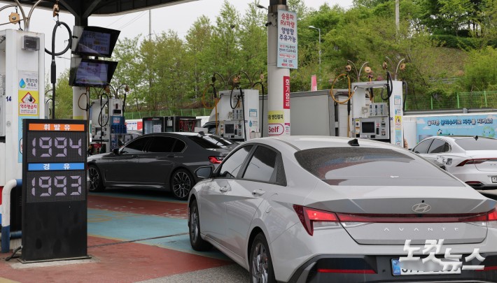 상승세 이어가는 기름값