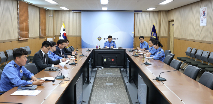 여수해경이 서해해경청 임무지원 TF 킥오프 회의에 참석했다. 여수해경 제공