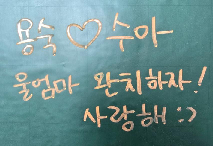 제주관광공사 제공