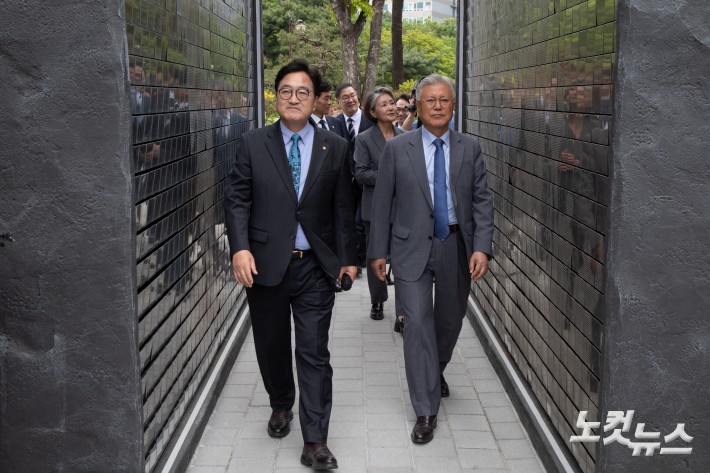 문재인 전 대통령 부부 독립기억광장