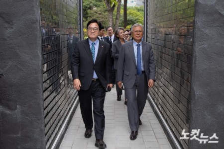 문재인 전 대통령 부부 독립기억광장