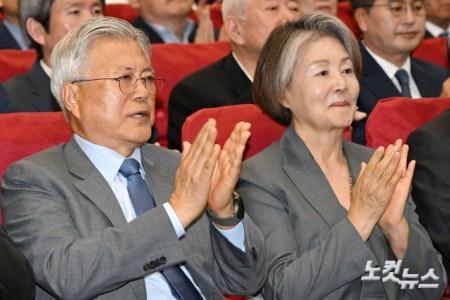 4.27 판문점 선언 8주년 기념식