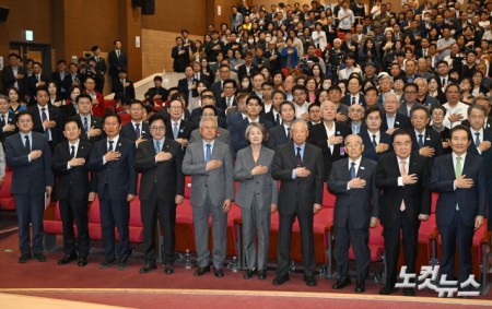 4.27 판문점 선언 8주년 기념식