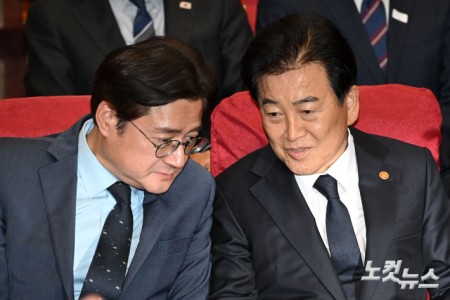 4.27 판문점 선언 8주년 기념식