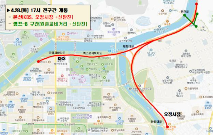 개통 계획 위치도. 대전시 제공