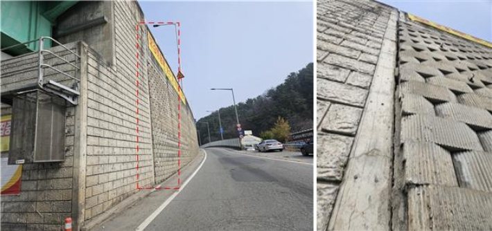 원촌육교 보강토 옹벽. 대전시 제공 