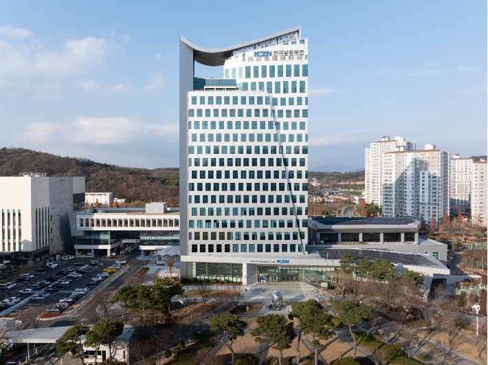 한국남동발전 제공