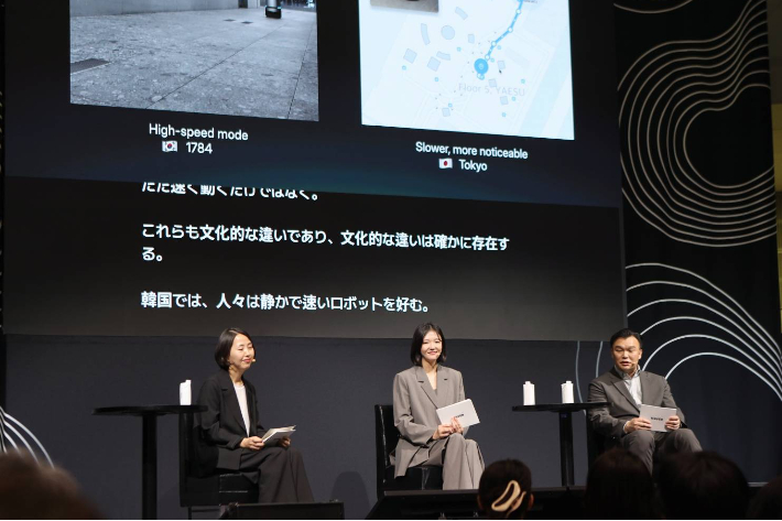 네이버㈜가 27일 일본 도쿄에서 개최된 테크 콘퍼런스 '스시테크 도쿄 2026(SusHi Tech Tokyo 2026)'에 참가해 사회적 인프라로서의 AI 설계 방향과 미래 도시 비전을 공개했다. 네이버 제공 