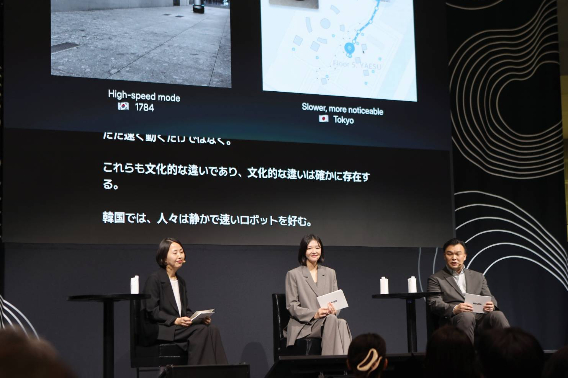 네이버㈜가 27일 일본 도쿄에서 개최된 테크 콘퍼런스 '스시테크 도쿄 2026(SusHi Tech Tokyo 2026)'에 참가해 사회적 인프라로서의 AI 설계 방향과 미래 도시 비전을 공개했다. 네이버 제공 