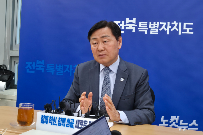 27일 오후 전북도청에서 김관영 전북도지사가 기자 간담회를 가졌다. 송승민 기자