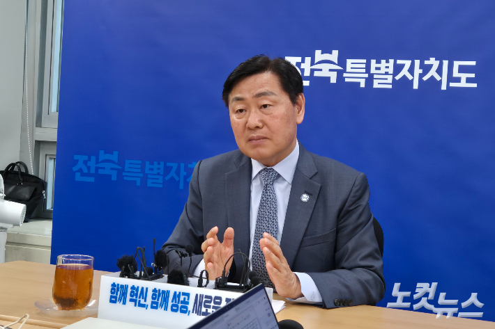 27일 오후 전북도청에서 김관영 전북도지사가 기자 간담회를 가졌다. 송승민 기자