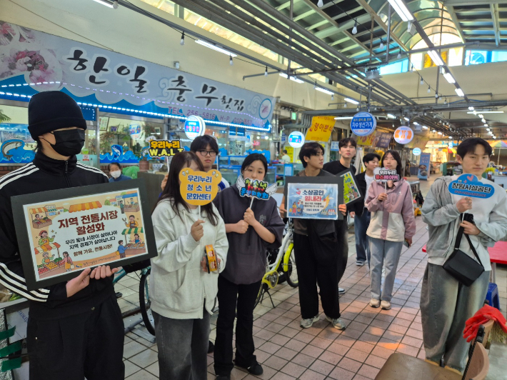 창원시설공단 제공 