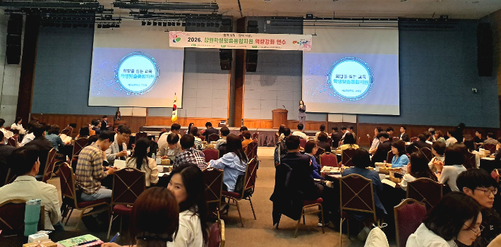 창원교육지원청 제공