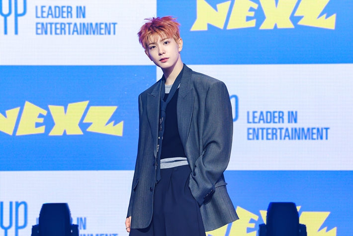 넥스지 유키. JYP엔터테인먼트 제공