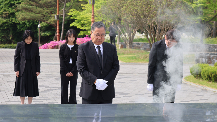 국립5·18민주묘지관리소 제공