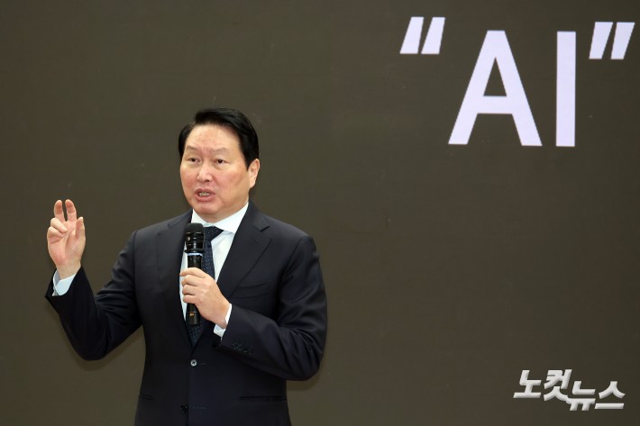 28일 서울 여의도 국회 의원회관에서 열린 한중 의원연맹 2026년 제1회 정책세미나 