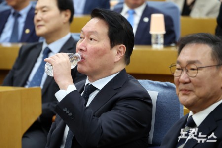 28일 서울 여의도 국회 의원회관에서 열린 한중 의원연맹 2026년 제1회 정책세미나 