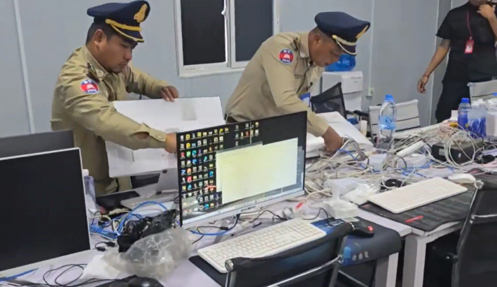 압수수색 모습. 충남경찰청 제공