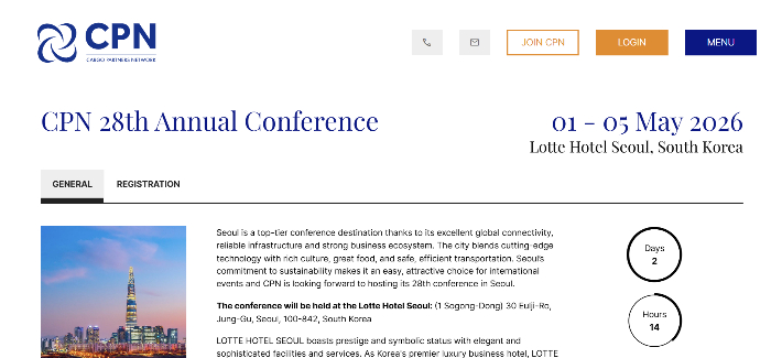 CPN 누리집 캡처