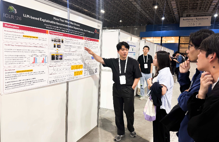 SK 텔레콤이 AI 분야 최고 권위의 국제학회인 ICLR 2026에서 '고객의 진짜 선호'를 보다 정확하게 찾아내는 AI 추천 모델에 관한 논문을 발표했다. SK텔레콤 제공