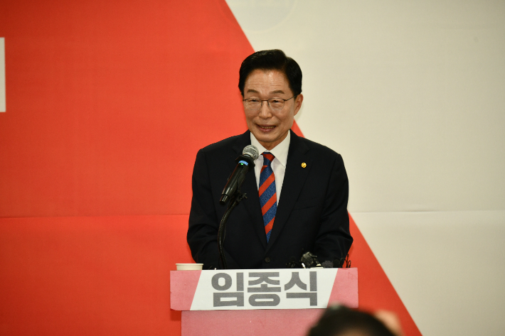 임종식 경북도교육감 제공 