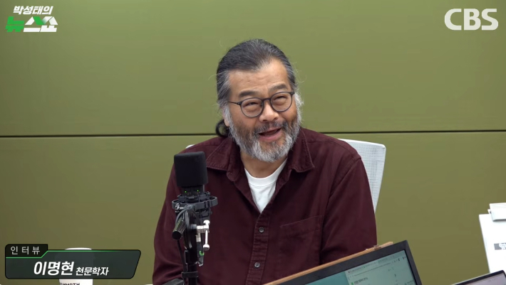 박성태의 뉴스쇼 유튜브 영상 캡처