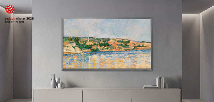 레드닷 디자인 어워드 2026에서 최고상을 수상한 OLED TV S95H. 삼성전자 제공